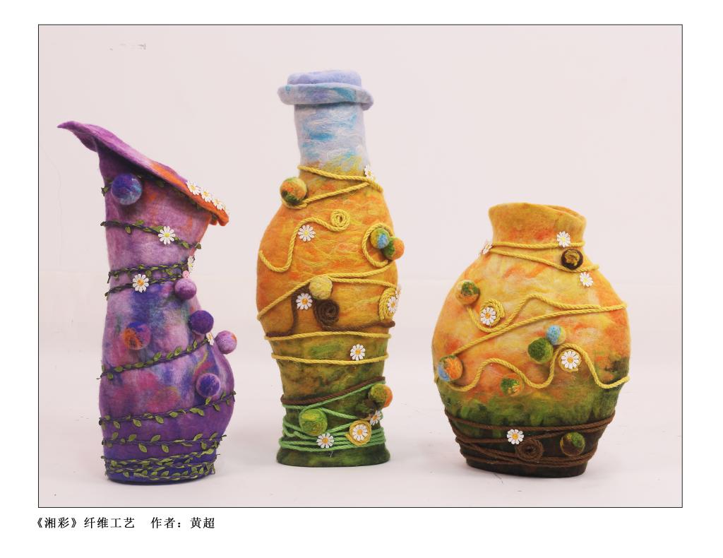 匠心獨運 湖南工藝美術(shù)職業(yè)學院手工藝術(shù)學院工藝美術(shù)品設(shè)計之美